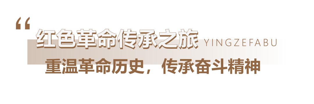 游府城丨锦绣太原城的15种打开方式