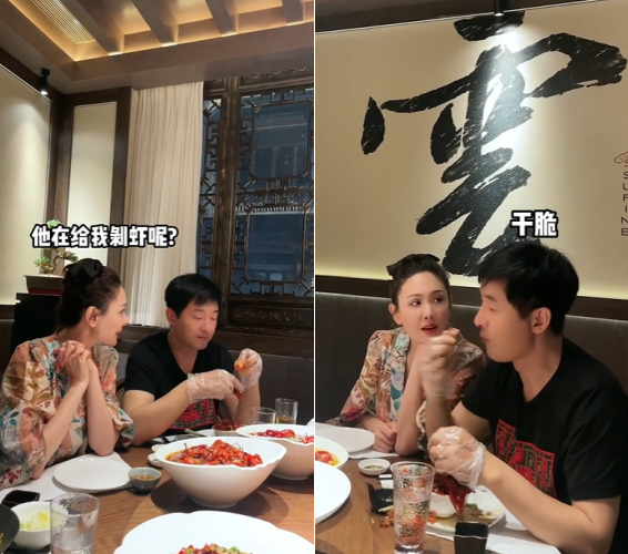 郭晓东吃小龙虾太投入！程莉莎想吃直接被无视，生气拍桌转身离开