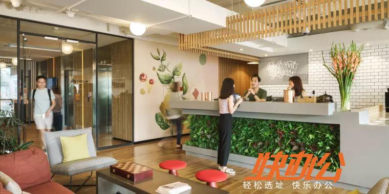 北京慈云寺、四惠有哪些性价比高的联合办公
