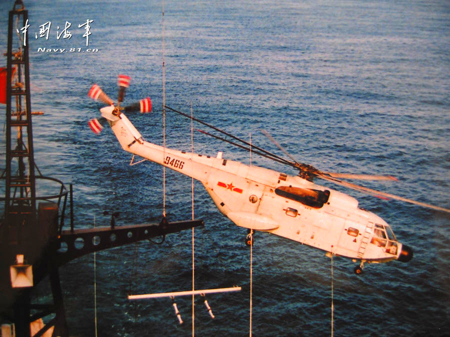 ŷ������̭�ĳ��Ʒ�ֱ�������ҹ���40��ʱ�佫�䷢չ����������