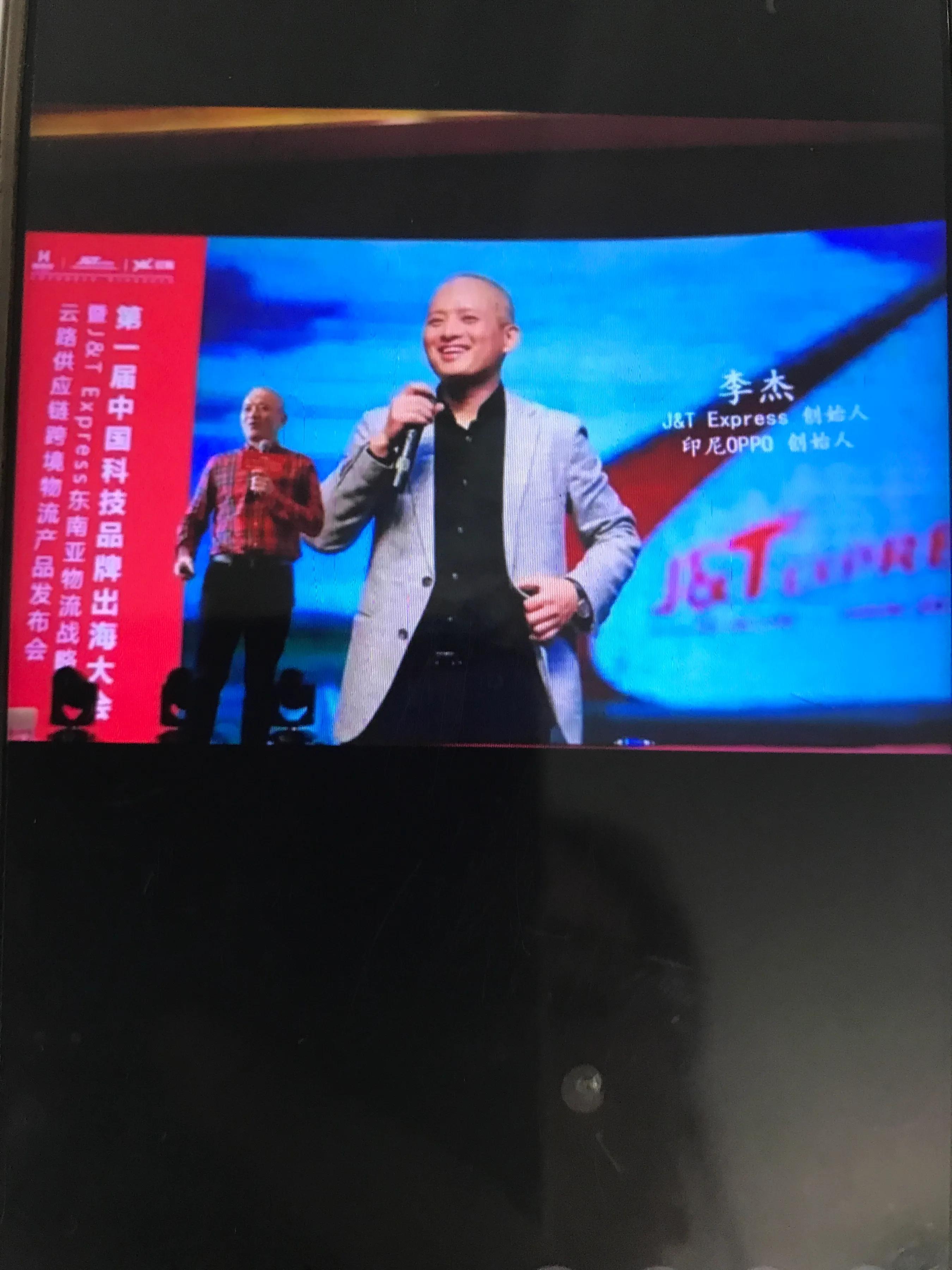 疯狂的极兔用几百亿砸钱换单量，这背后的秘密有多么可怕？