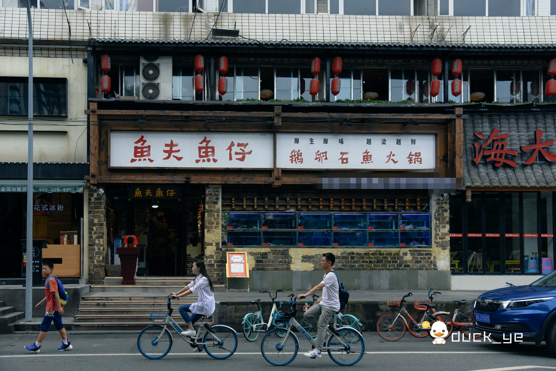 成都旅游吃什么？不仅有川味火锅，这九家美食本地人也爱来