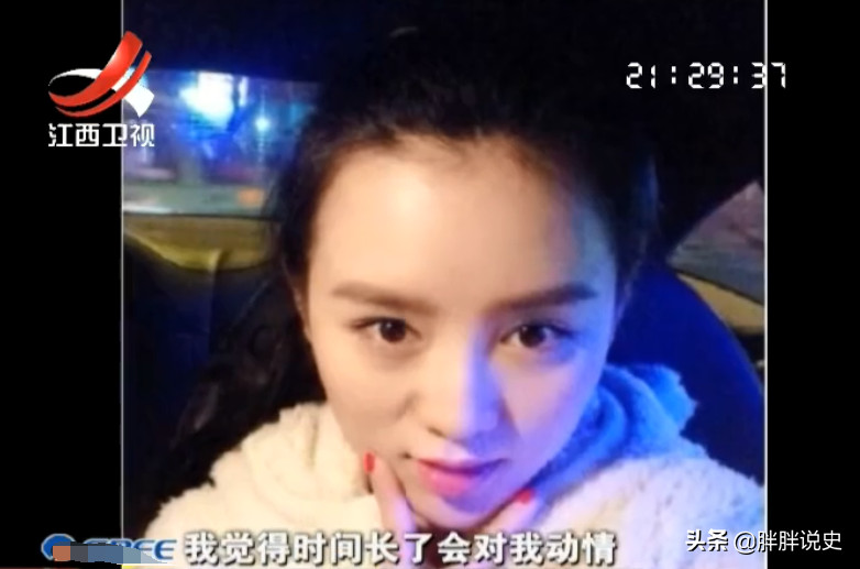 高富帅与舞蹈老师恋爱，三年花费200万，却得到一句“你太小气”