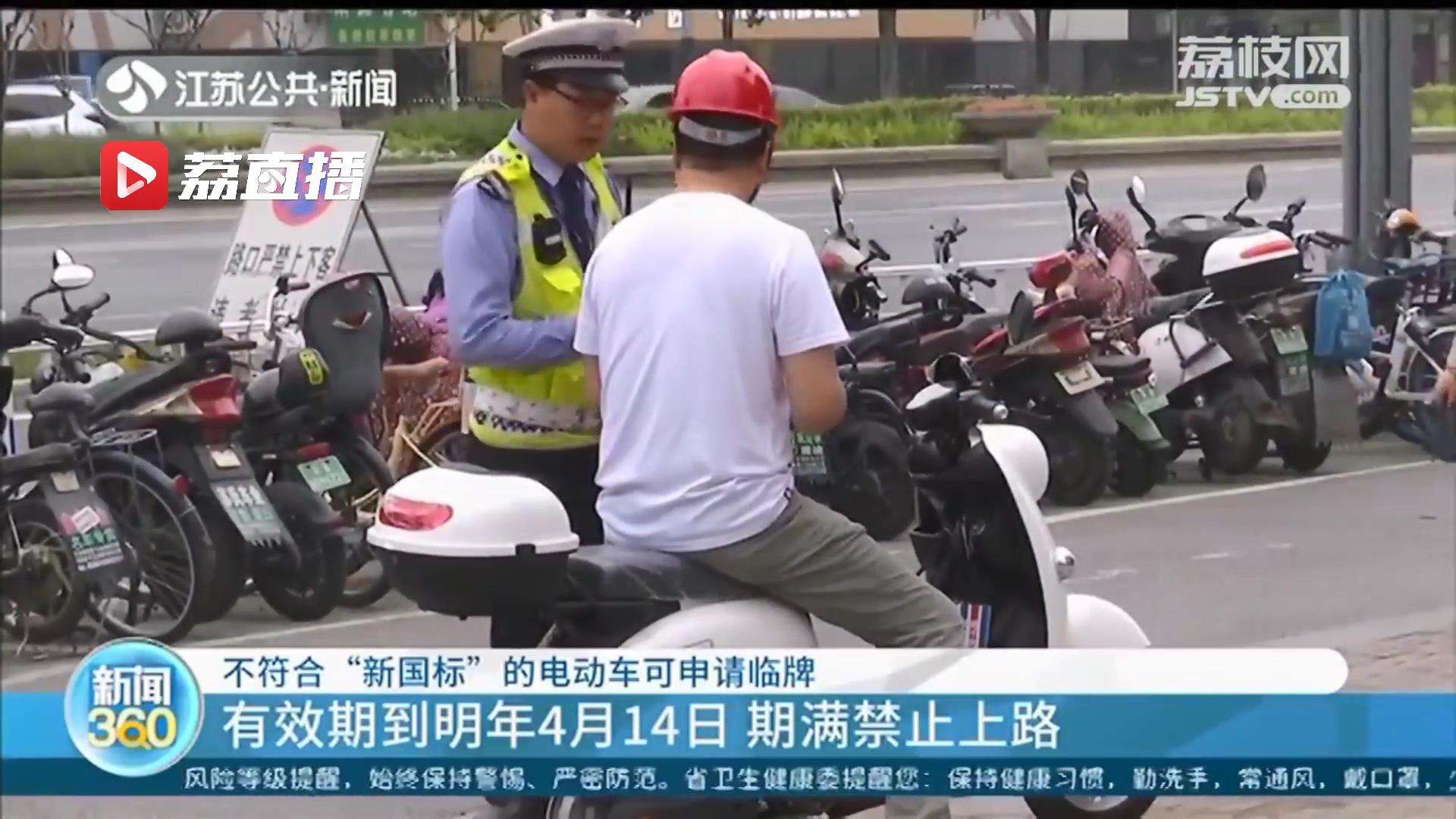 回顧37年“禁限令”到如今的摩托車文藝復興
