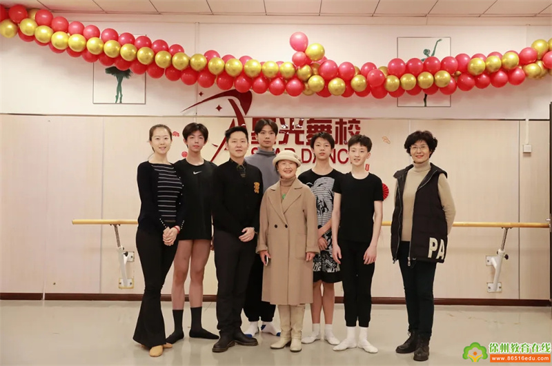 辽宁芭蕾舞团附属芭蕾舞蹈学校莅临星光舞校招生选材