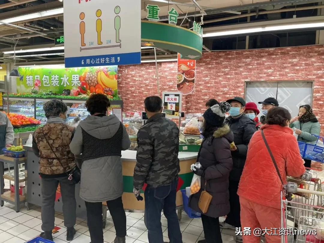 政府补贴！芜湖12家平价菜店公布