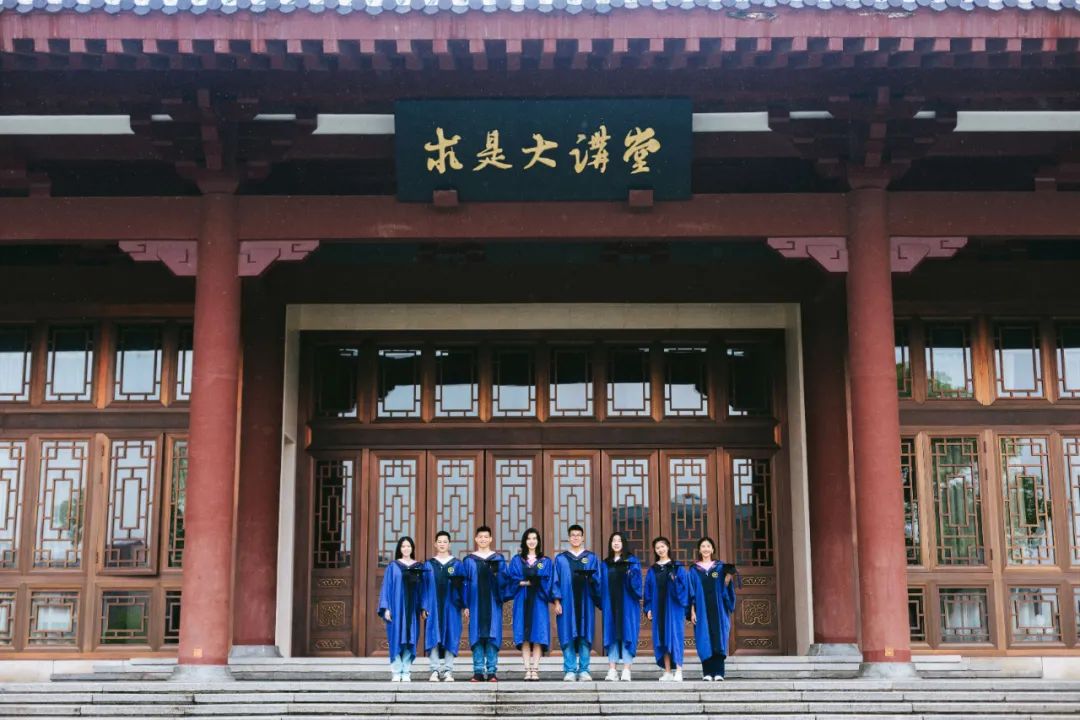 形式举行又一批求是学子将离开浙大翻开人生新的篇章校党委书记任少波