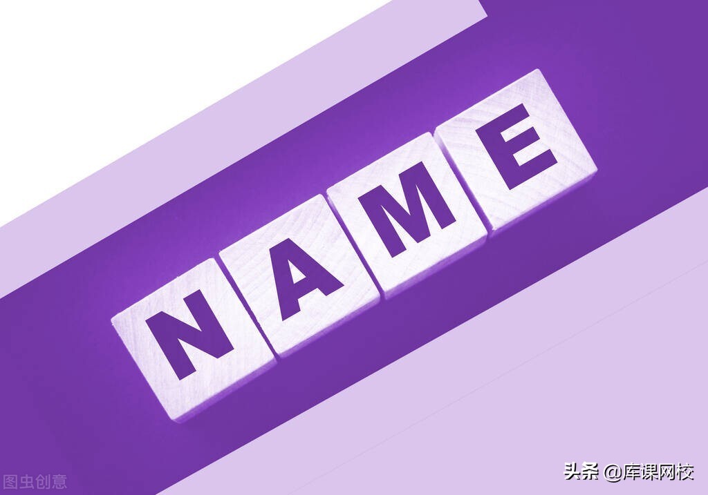 专升本高频词汇，199组重要单词变形