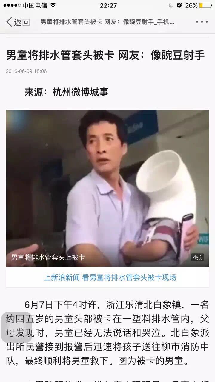 信不信 看了这张图你脑子里一定在唱歌