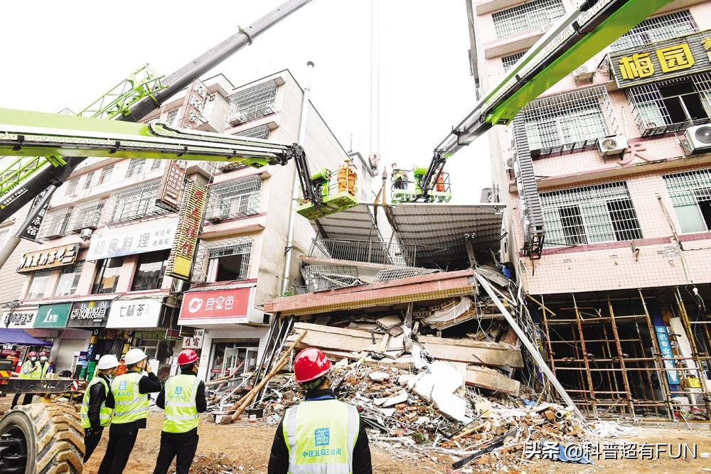 长沙房屋倒塌鉴定报告曝光，从业者被潜规则支配，报告全程造假