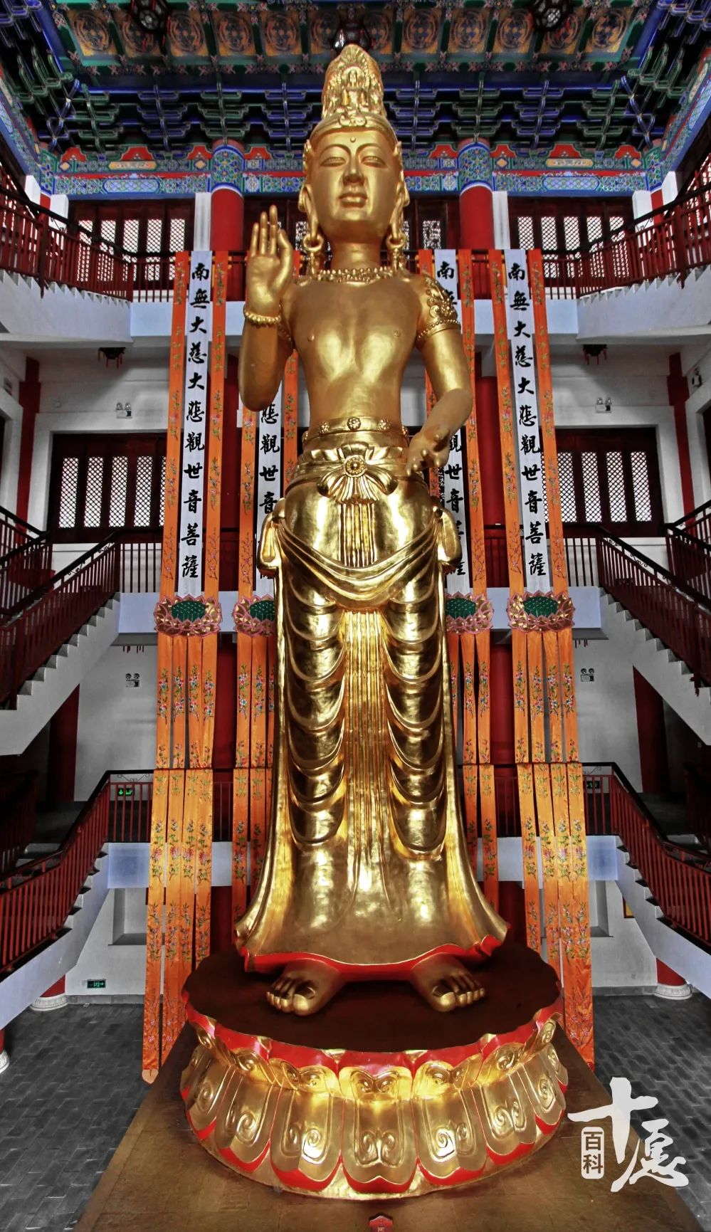 云南大理崇圣寺阿嵯耶观音像03广西龙华古寺观音岩念珠观音像02浙江