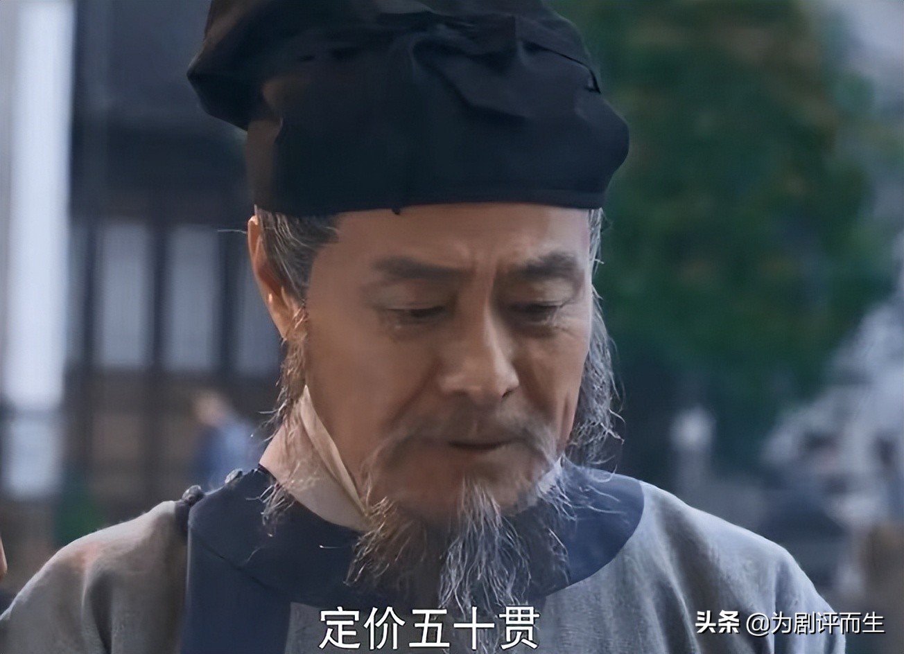 梦华录：“花月宴”为啥不邀请袁屯田？原来剧中早已埋下3处伏笔