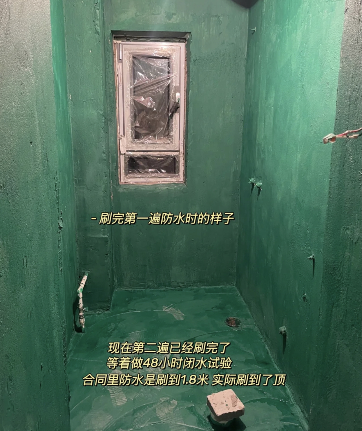 装修到了这5个环节，一定要去盯工，为了品质，更是为了安全
