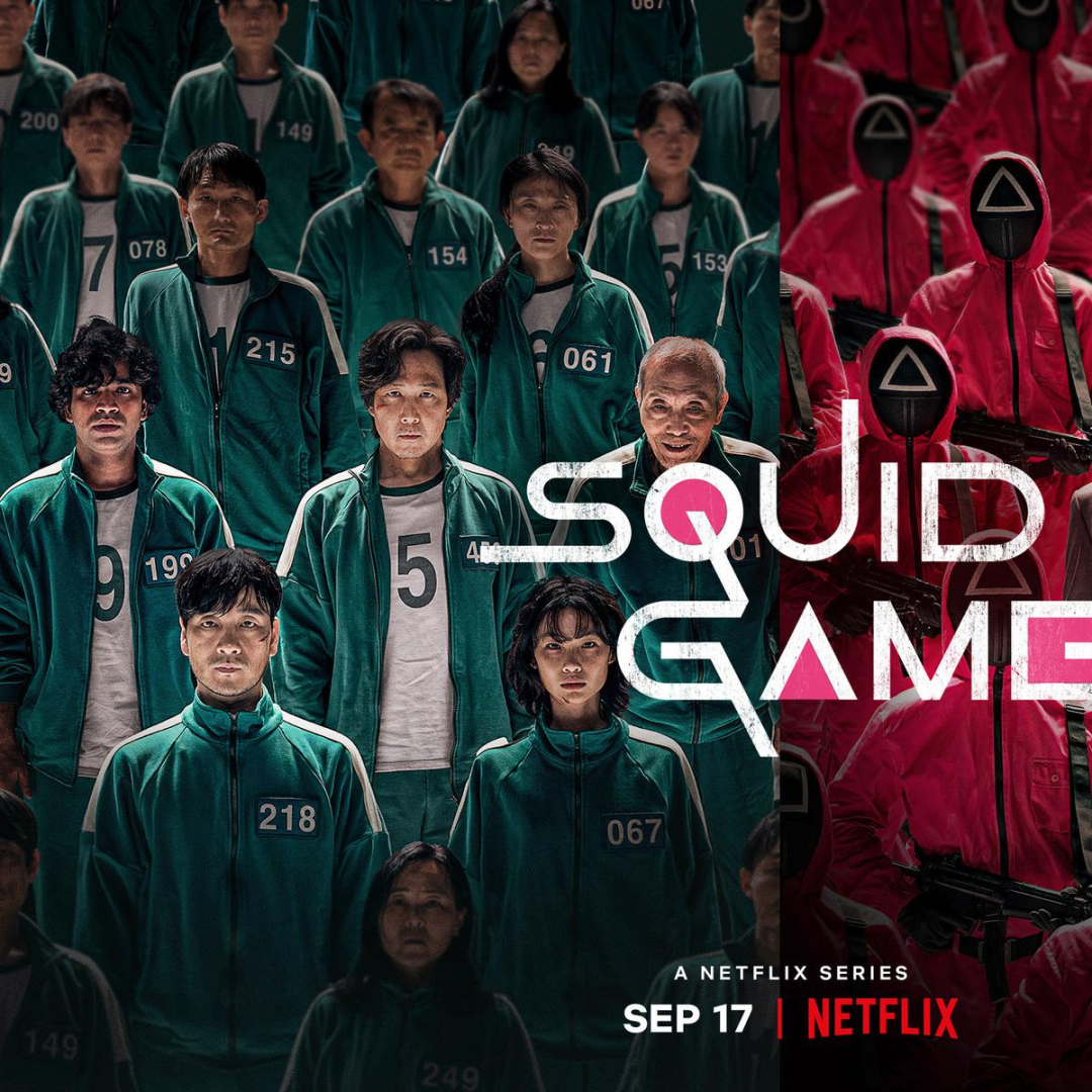 最凶新剧《鱿鱼游戏2》与真人秀都来了！全球招人你敢不敢参加