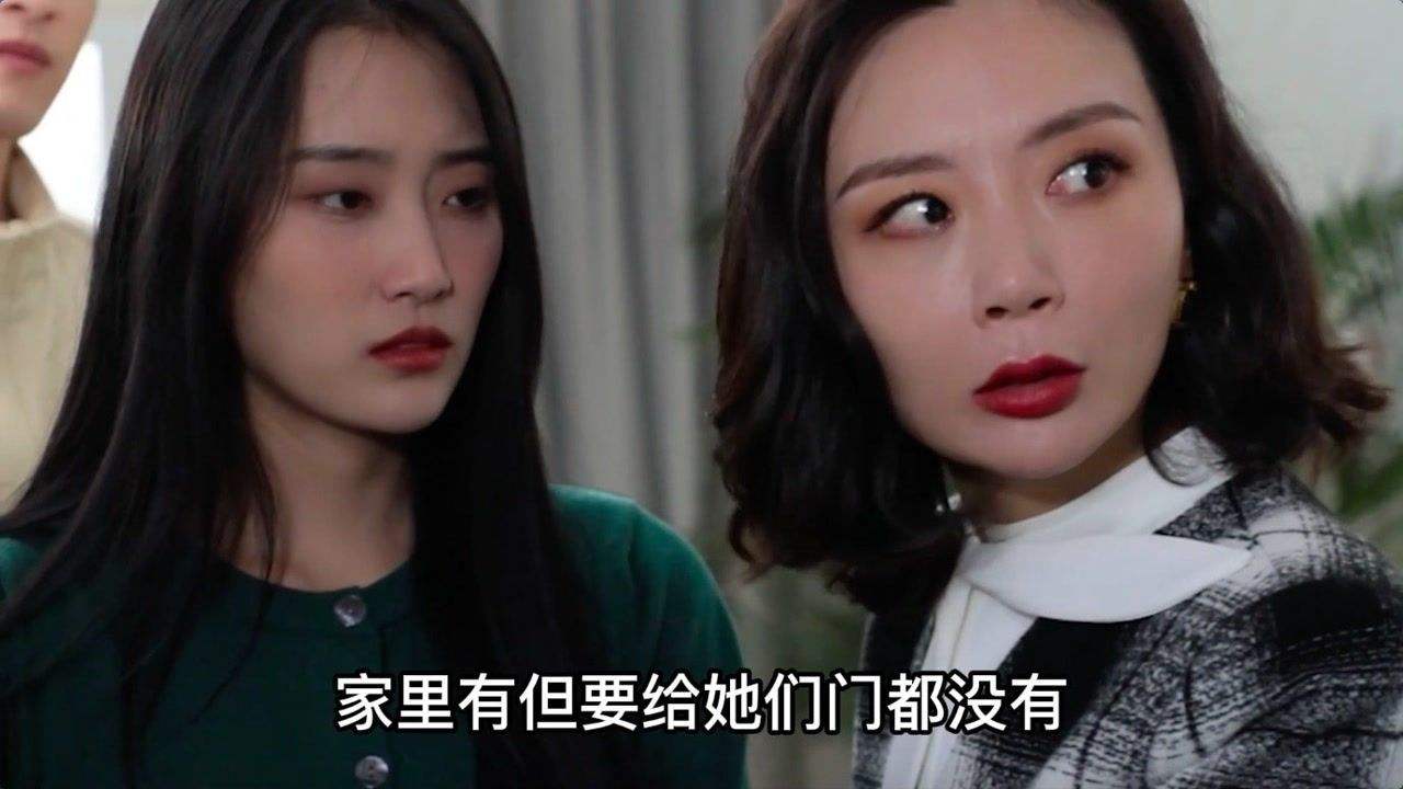 只因内衣毁掉一场婚礼(一件内衣毁掉一场婚礼老想压别人一头)