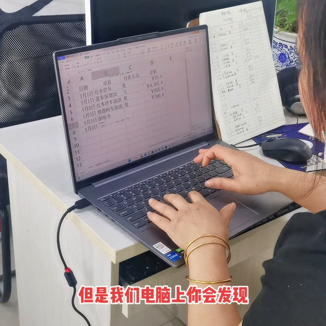 数据分析在工作中的应用(数据分析工作应用)