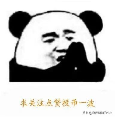 奥特曼系列历代实力强大的敌役boss（正派）上集