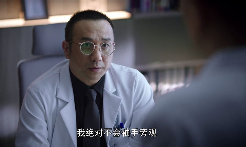 《关于唐医生的一切》5位男性结局：刘沣有舍有得，叶弈明有惊喜