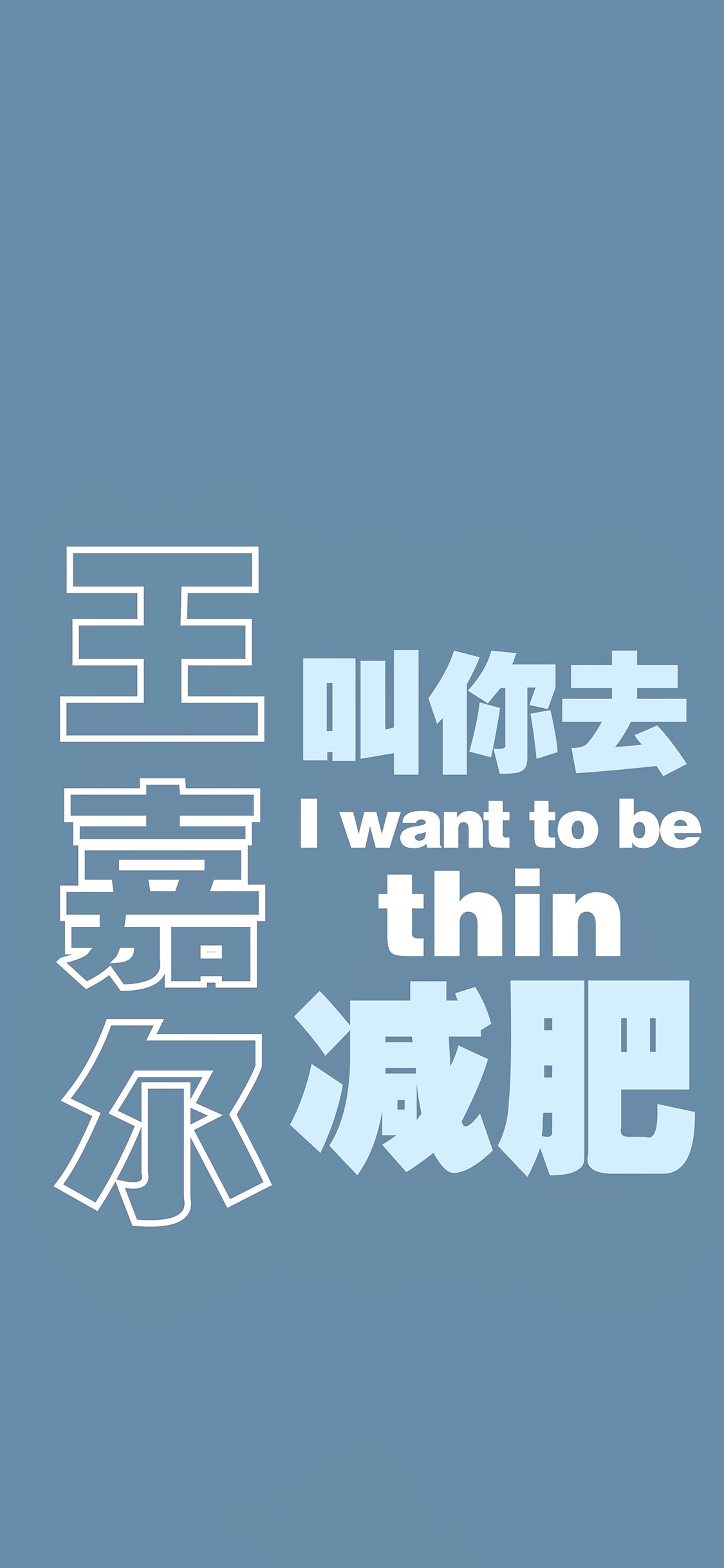 高清壁纸帅哥系列—王嘉尔