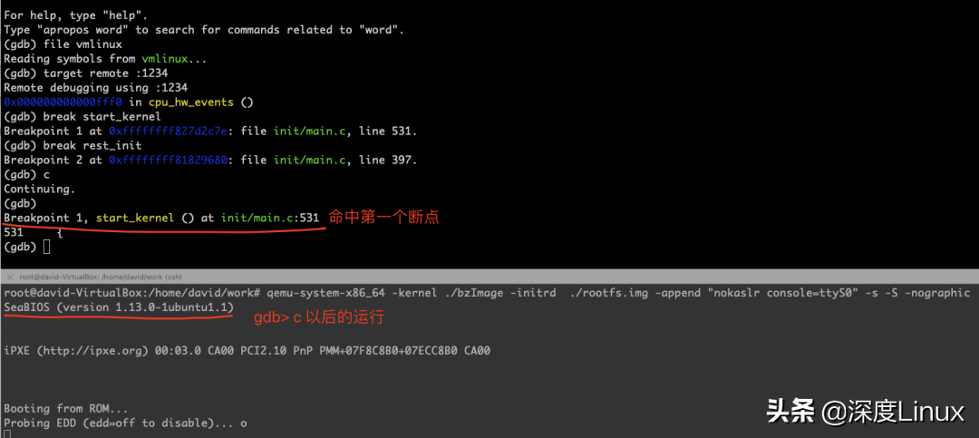 「技术干货」使用GDB + Qemu调试Linux内核