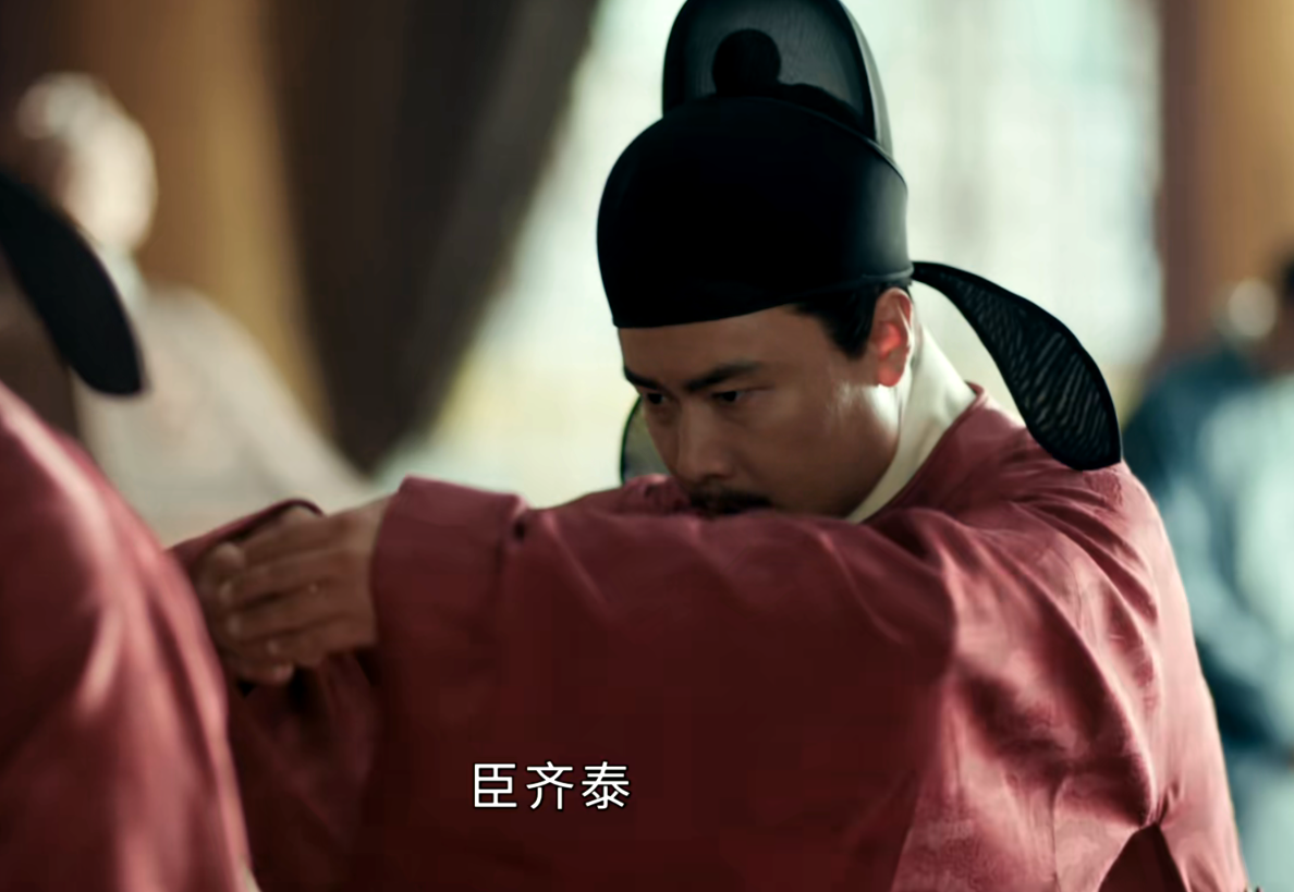 黄子澄：4年抱死忠，3次误山河，他的一腔热血，让建文帝万劫不复