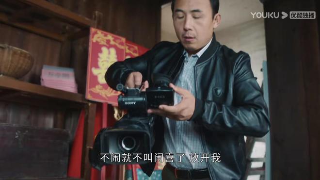 赵丽颖抄起凳子硬刚婚闹！构不构成正当防卫？恶俗婚闹是猥亵吗