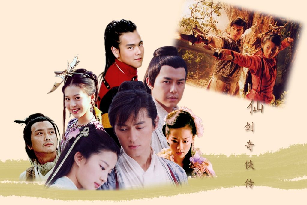 那些躲在被窝里看的好剧