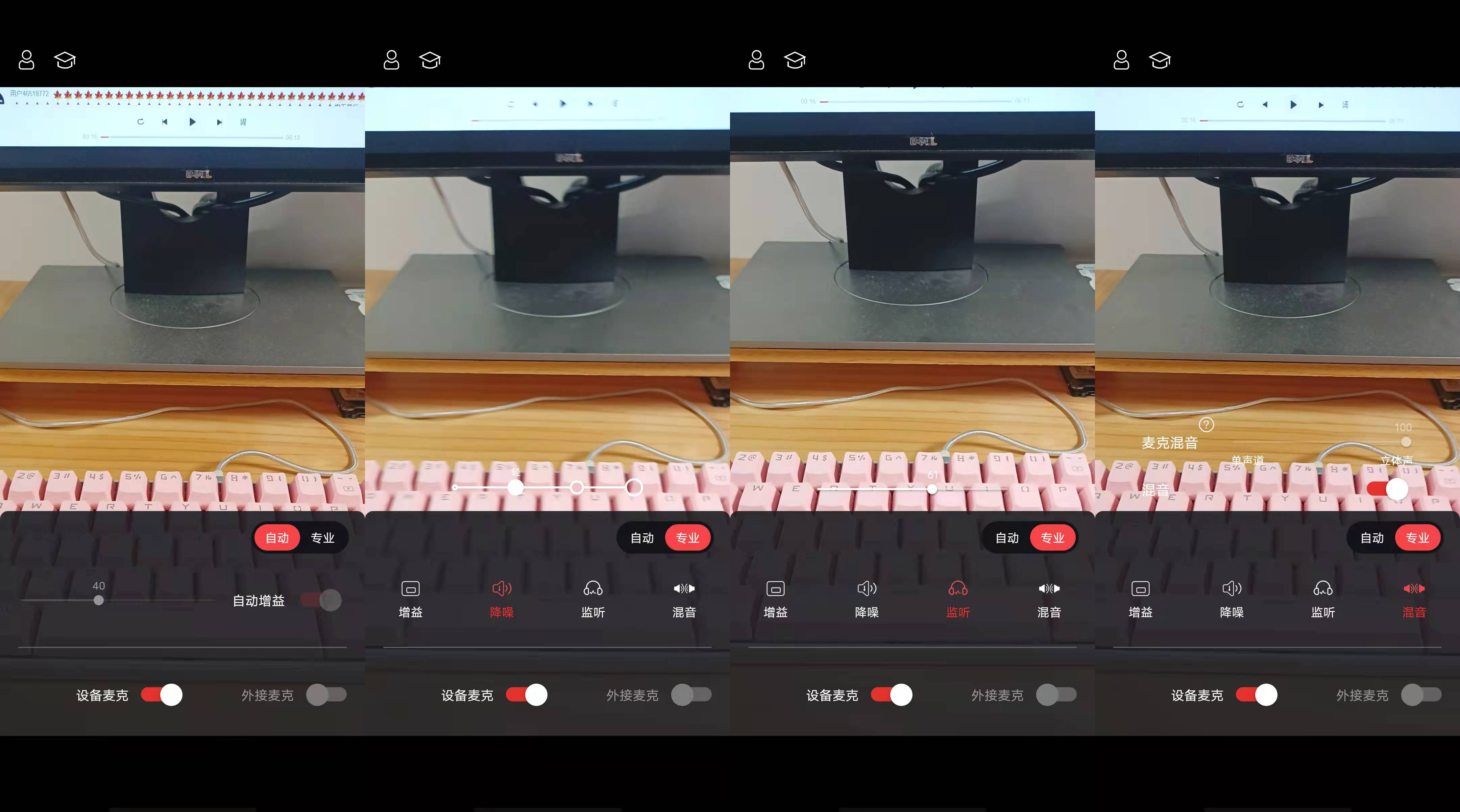塞宾Silver小搬2号无线麦克风，补足拍视频音质差的短板