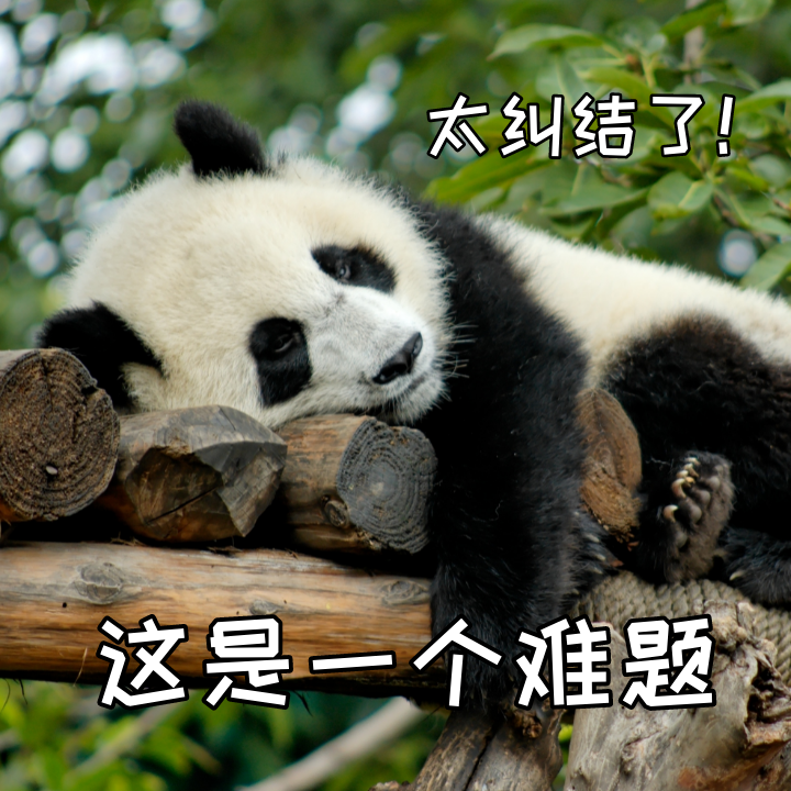 大学三方协议什么影响（被学校）