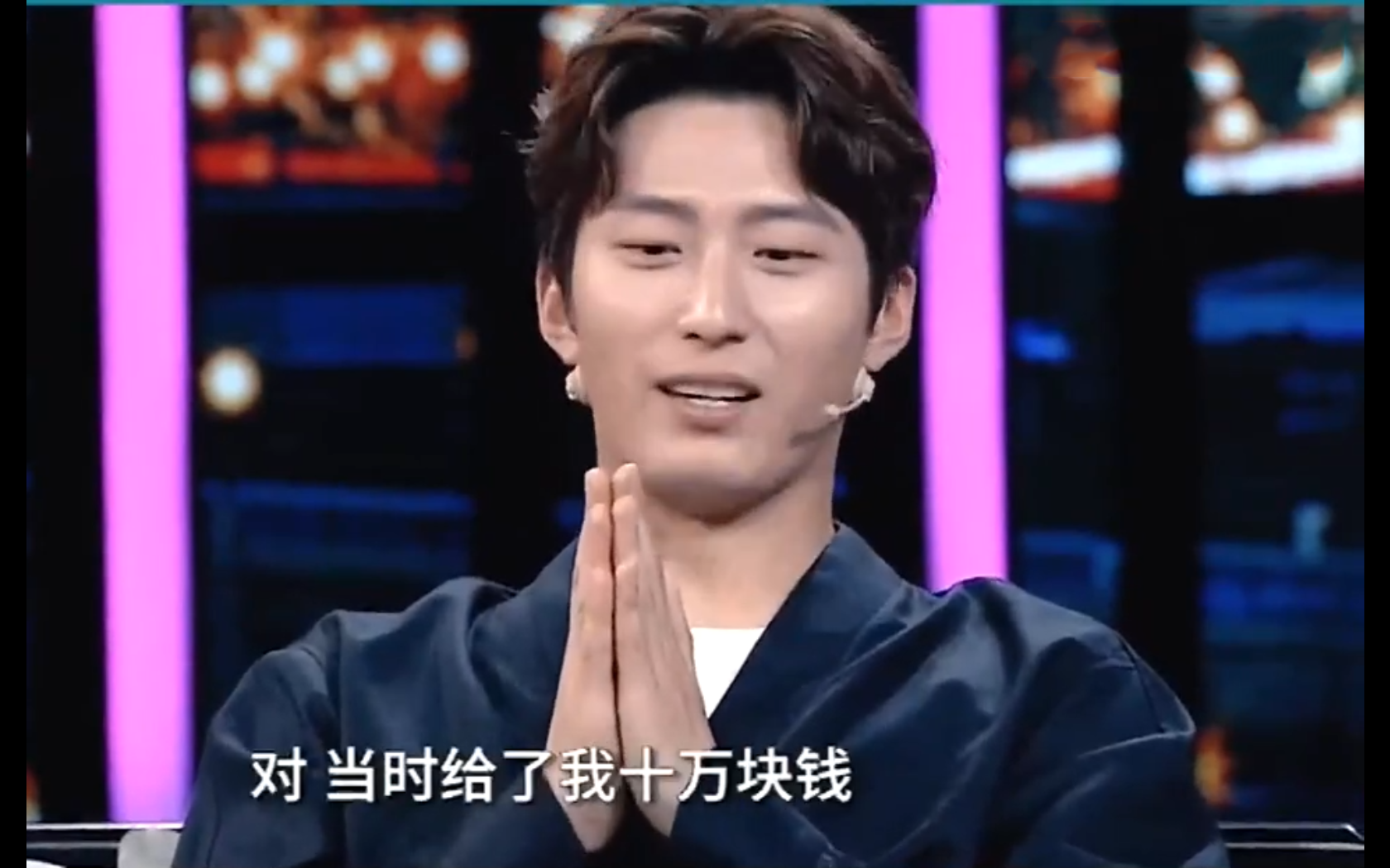 8年后，再看窦骁，不和程晓玥恋爱或许是明智的选择