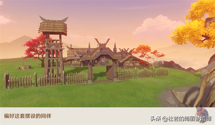 原神尘歌壶赠礼套装大全 赠礼套装图纸获取方式