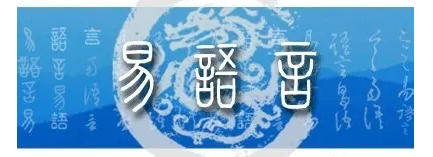 短信的消亡，中文编程的崛起，不为人知的中国互联网发展史