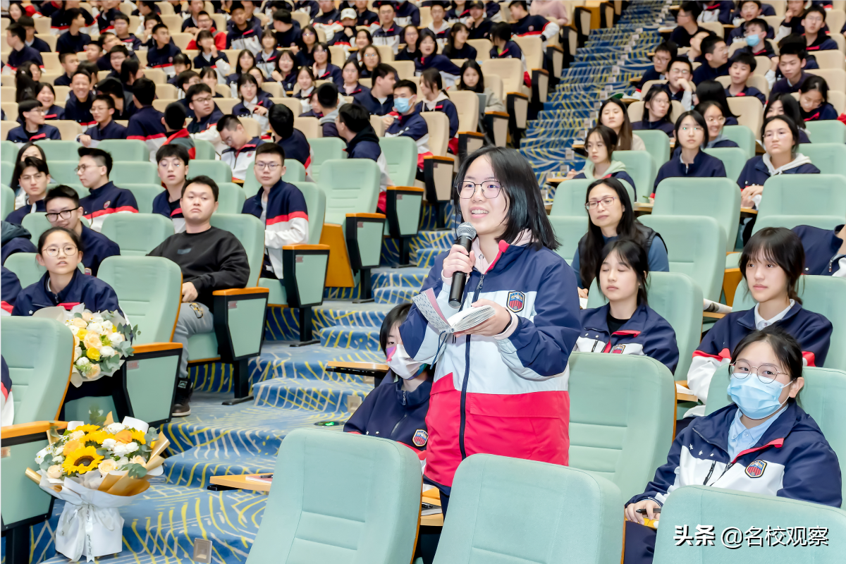 川大、西南交大走进新川，支招学生“生涯规划”