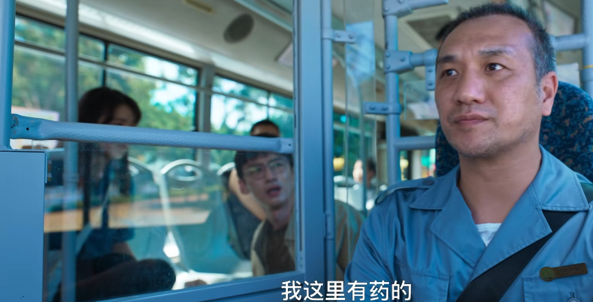 刚上线就拿下热度第一！正午阳光一出手，就是国产悬疑剧天花板