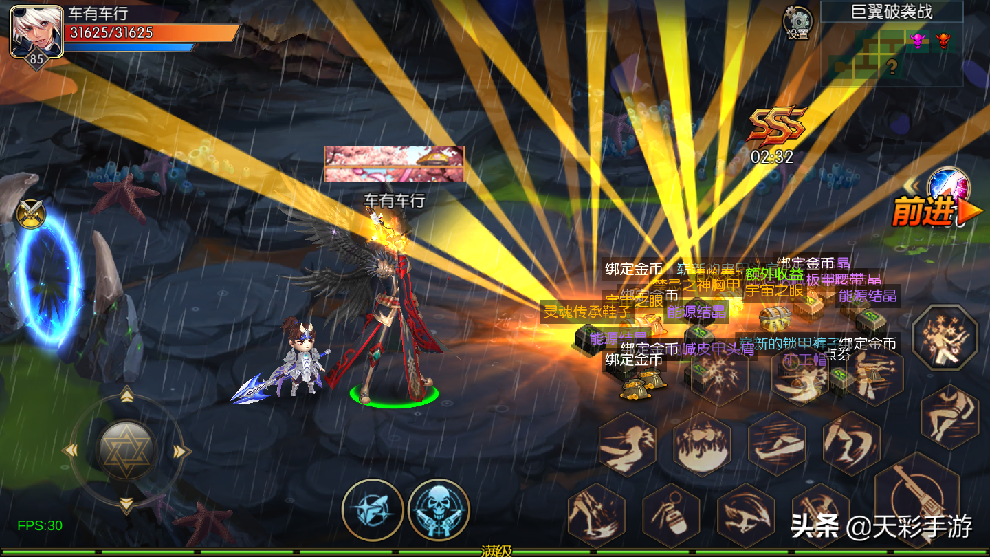 阿拉德之怒更新的85版本应该怎么玩？（物品产出一览）