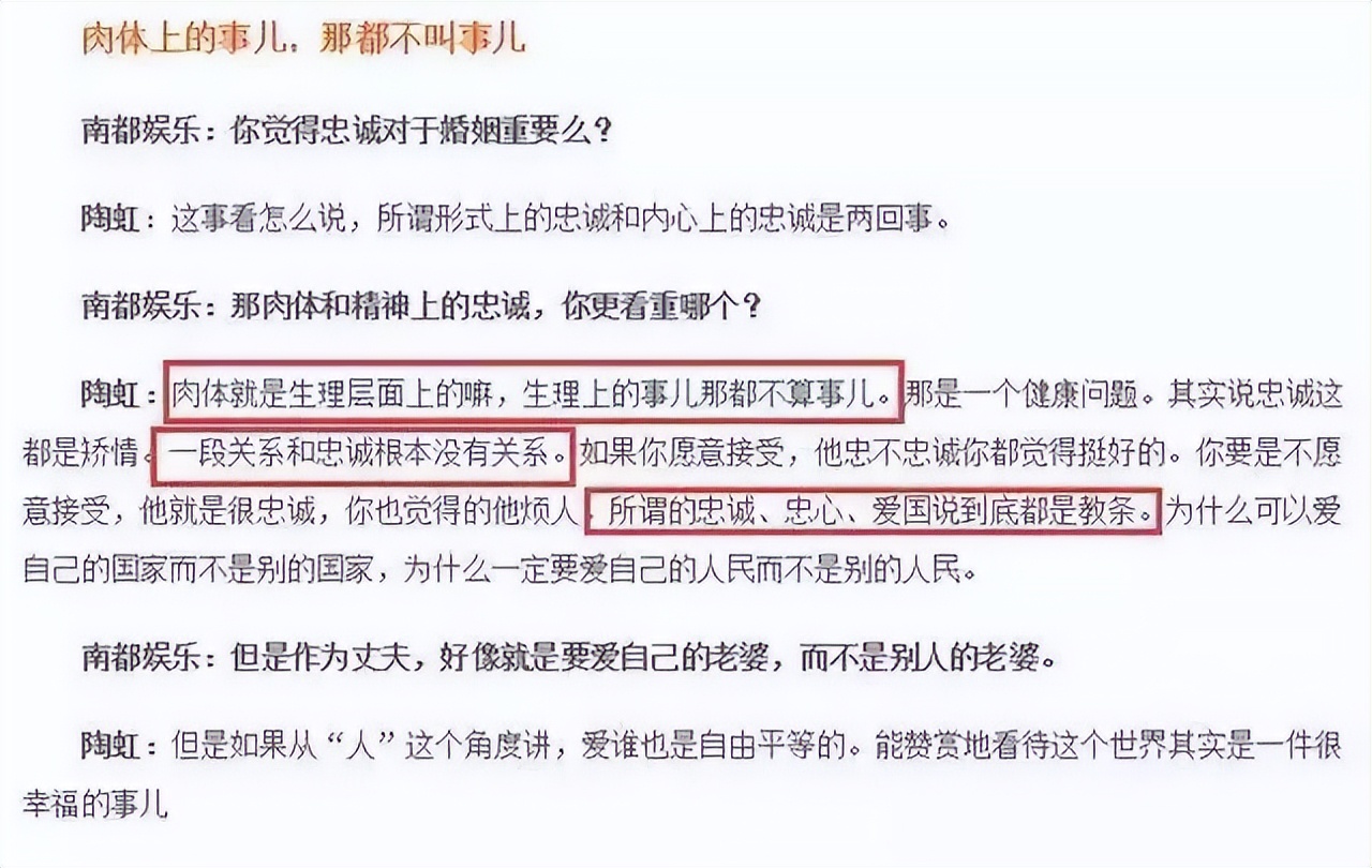 徐峥公司被举报税务虚报，牵扯数十位知名导演，还能保全名节吗？