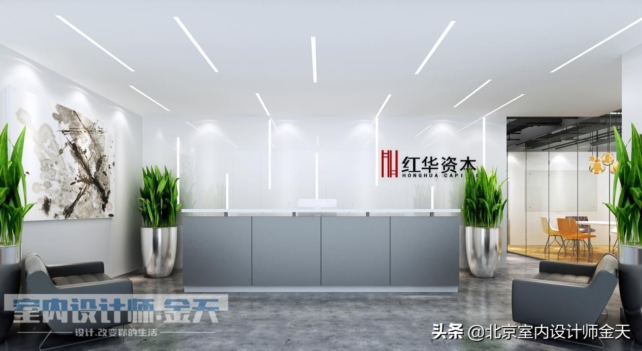 4套设计方案告诉你，办公室设计与居家设计的不同之处，一看就会