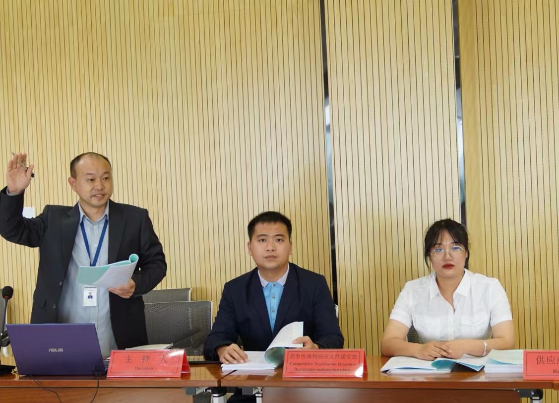 老中铁路公司法律事务部：做海外项目法务工作标杆