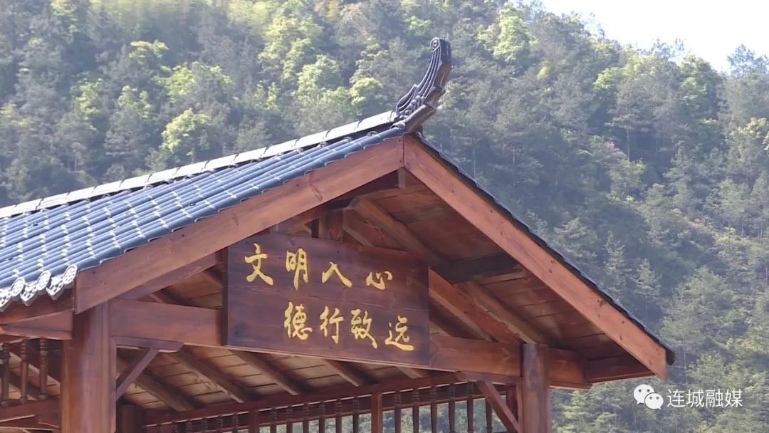 「全面推進鄉村振興」連城廟上村：整治廢棄礦坑 重塑綠水青山