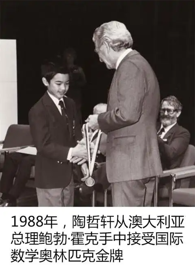 数学天才陶哲轩，8岁参加美国高考数学考760，24岁成为顶尖学教授