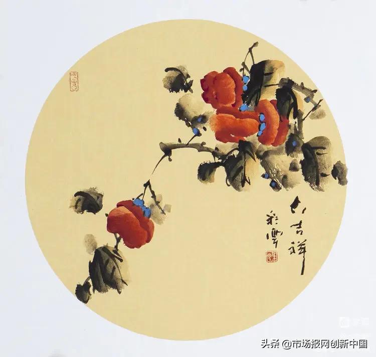 “复兴之路，大同梦想”