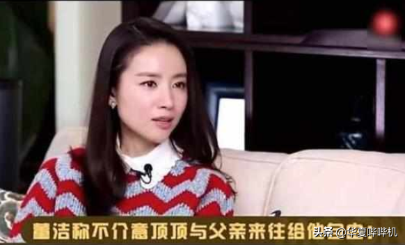 老潘为儿子卡点站台，父子10年未见面，是谁挡在了亲情的面前？
