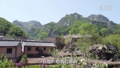 我与总书记“同框”丨我们过上了好日子