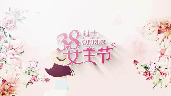 过节送礼物对女生很重要吗（过节送女生什么礼物）