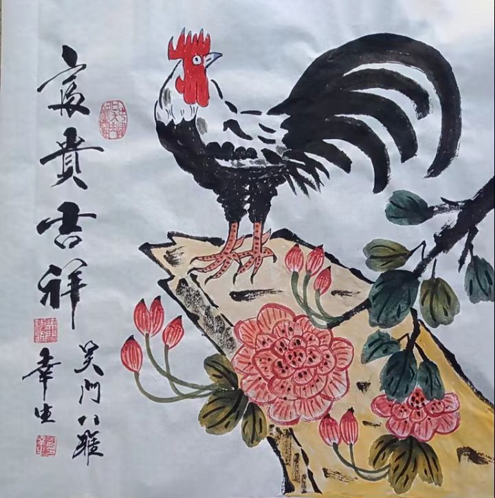 走向世界新时代艺术家——特别推荐杨幸生