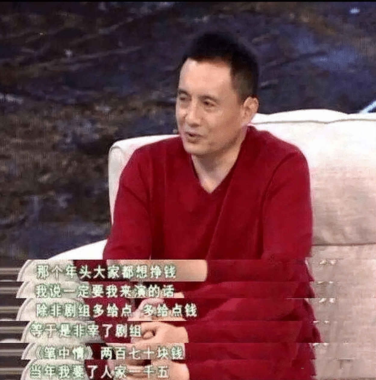 出国洗碗、扫厕所，被父亲告上法庭，王伯昭到底经历了什么？