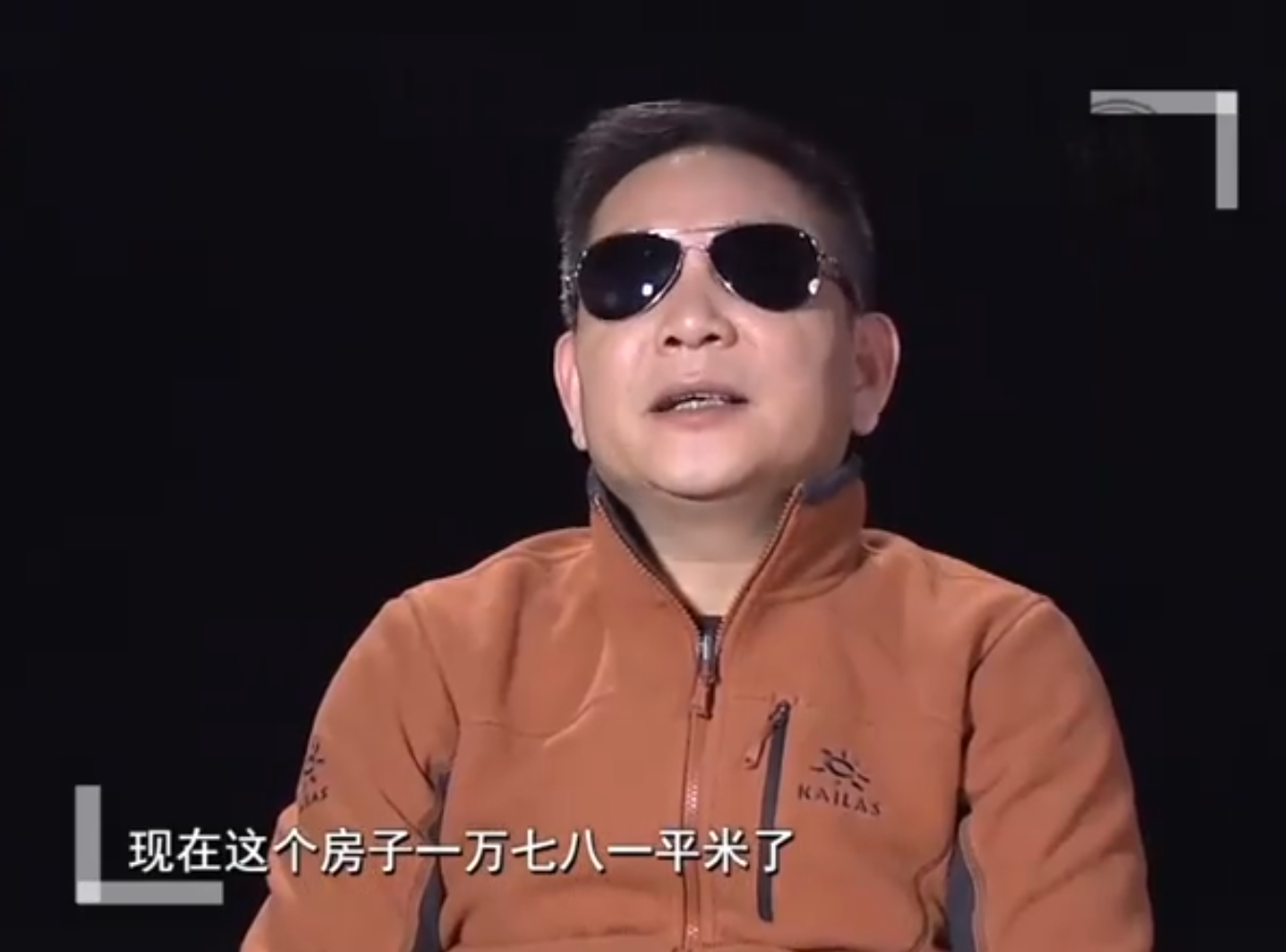 湖北男子花27万买下弟弟旧屋，14年后房价翻10倍，弟弟要求归还