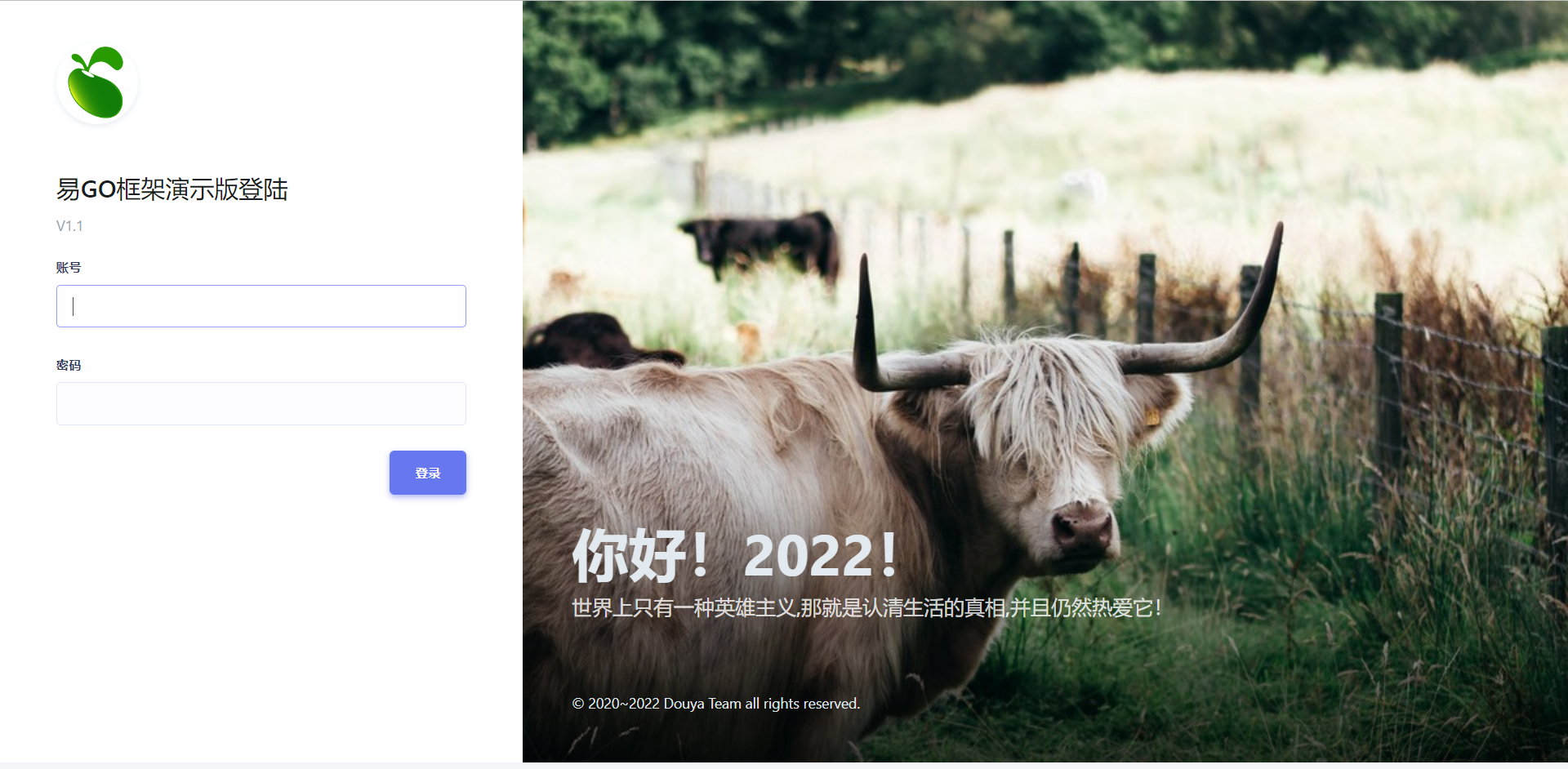 「GO」易GO框架.数据库生成.（二）