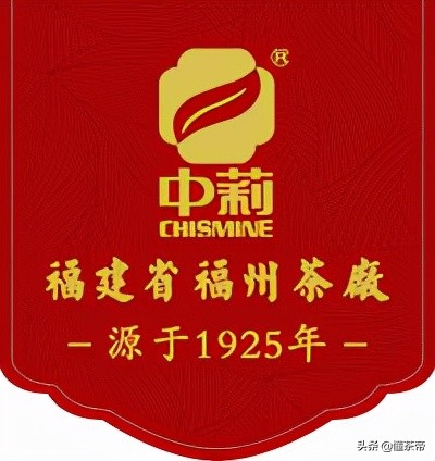茉莉花茶饮料（茉莉花茶品牌推荐这几款闭眼入不踩雷）
