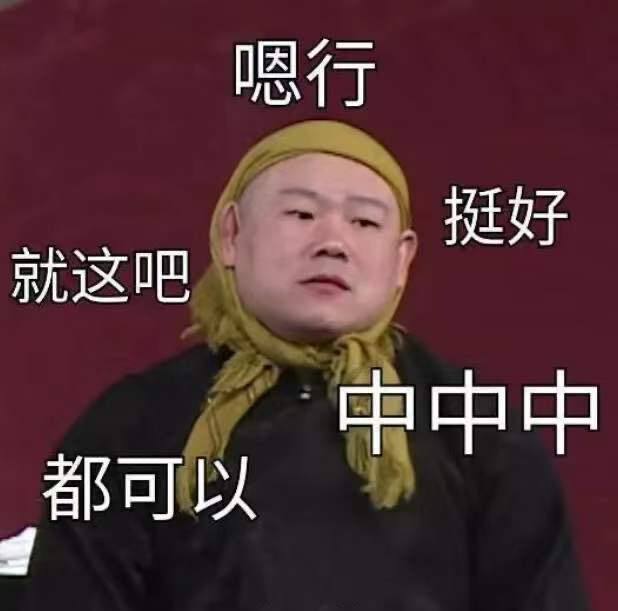 “富养”郭汾瑒8万镯子随便戴，“穷养”郭麒麟不敢谈恋爱？